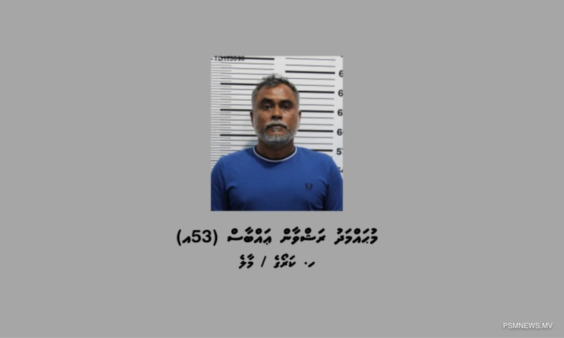 ބަނގުރާ ދައުރުކުރާ ނެޓްވޯކުގެ އިސް މީހެއްކަމަށް ބެލެވޭ ދިވެއްސަކު ހައްޔަރުކޮށްފި