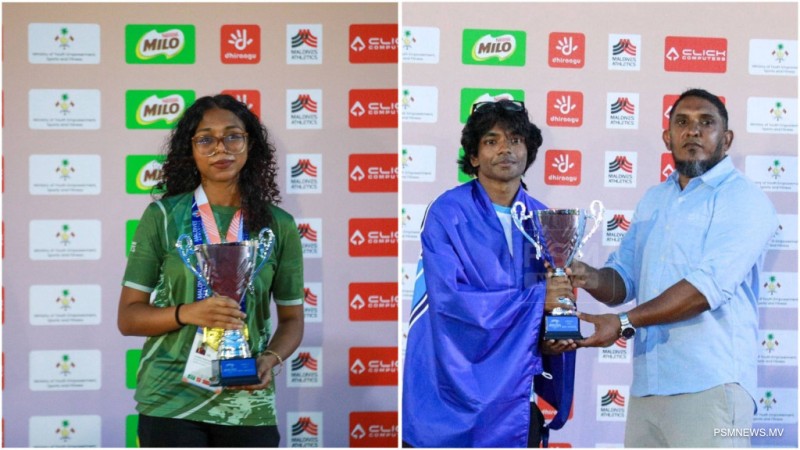 20 އަހަރުން ދަށުގެ އެންްމެ މޮޅު އެތުލީޓުންނަށް އަތޫފް އަދި ޖަދުވާ