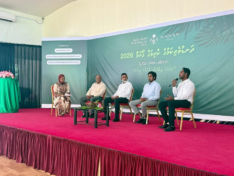 ދަނޑުވެރިކަމަށް އޮތް ގޮންޖެހުންތަކާއި، ހައްލުތަކާ ގުޅޭ ގޮތުން މަޝްވަރާކުރުމަށް މީދޫގައި ފޯރަމެއް