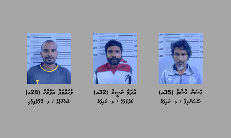 ޑްރަގް ކަމަށް ބެލެވޭ 13 ރަބަރު ޕެކެޓާއެކު ޅ. އަތޮޅުން 3 މީހުން ހައްޔަރުކޮށްފި