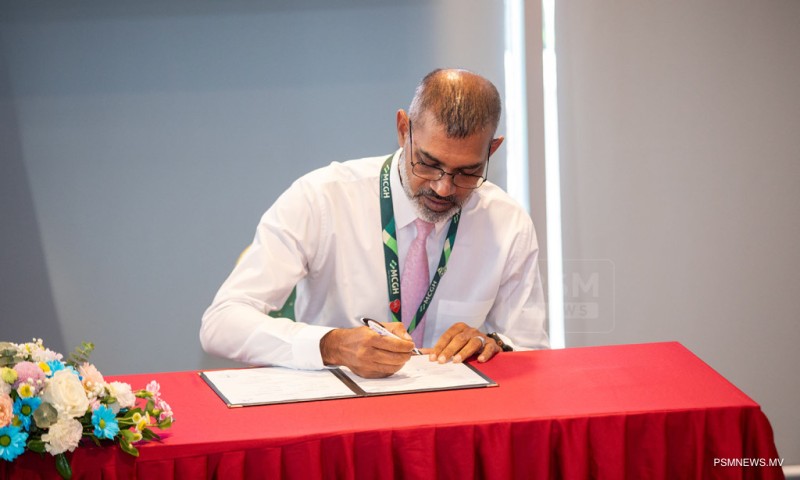 ފޮޓޯ: ކެންސަރު ބަލީގެ ޚާއްޞަ ސެންޓަރު ޤާއިމްކުރަން ބަޔަކާއި ހަވާލުކުރުން
