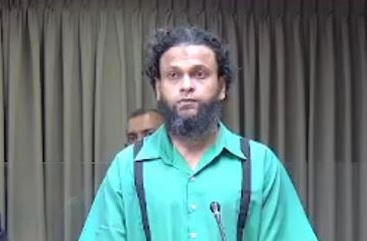 ހުކުމް ތަންފީޒުކޮށް ނިމުނު ދުވަހު ހައި ކޯޓުން ކަނޑައެޅީ ކުށްވެރިއެއް ނޫން ކަމަށް