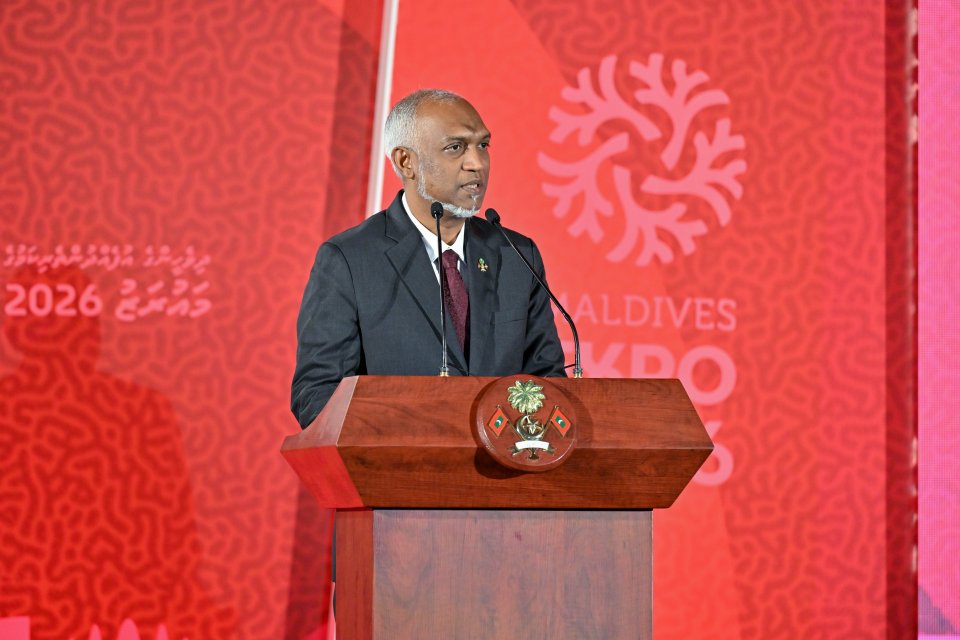 ރާއްޖެއަކީ އިންވެސްޓްމަންޓްތައް ކާމިޔާބު ކުރުމުގެ އަޒުމުގައި މަސައްކަތްކުރާ ގައުމެއް: ރައީސް