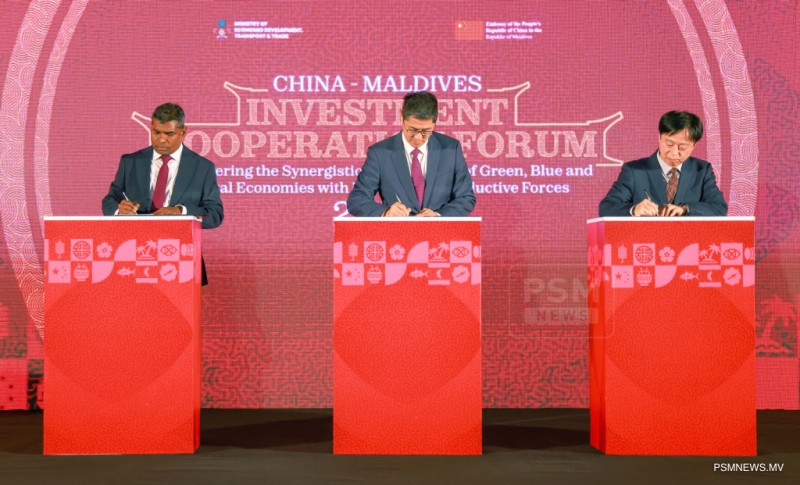 ފޮޓޯ: ވިޔަފާރީގެ ދާއިރާއިން ޗައިނާއާއި ދިވެހިރާއްޖެއާ ދެމެދު 5 އެއްބަސްވުމެއްގައި ސޮއިކުރުން