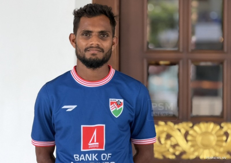 އައިހަމް ޤައުމީ ޓީމާ ގުޅިއްޖެ
