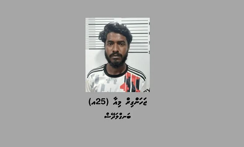 ކޭޝިއަރަކަށް އިން އަންހެނަކަށް ވަޅިން ހަމަލާދިން މީހަކު 18 އަހަރަށް ޖަލަށްލައި، ހަތް މިލިއަނުން ޖޫރިމަނާކޮށްފި