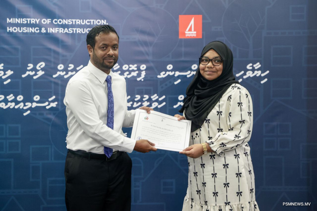 "ޢަމާޒަކީ ކޮންމެ ރައްޔިތަކަށްވެސް އަމިއްލަ ބޯހިޔާވާހިކަމެއް ކަށަވަރުކޮށްދިނުން"