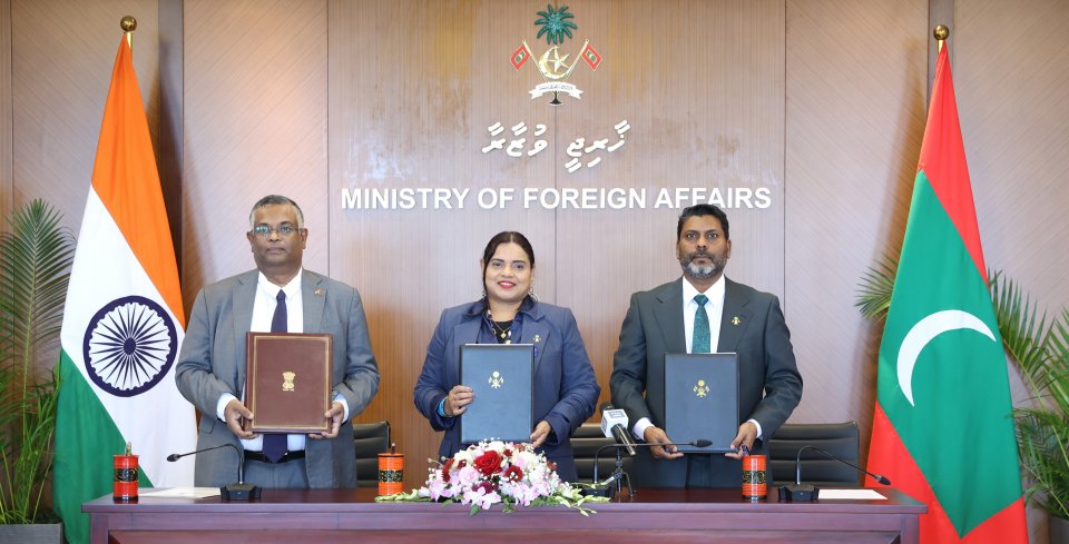 އިންޑިއާގެ އެހީގައި 3 ރަށެއްގެ ފިޓްނަސް ސެންޓަރުތަކަށް ސާމާނު ހޯދަން ސޮއިކޮށްފި