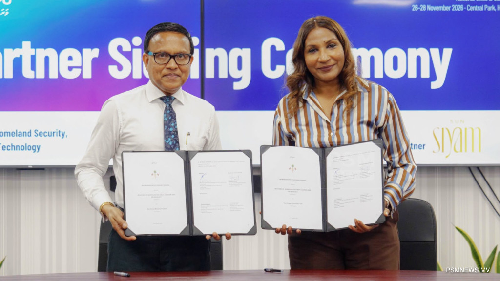 "ވަރަ އެކްސްޕޯގެ ތެރެއިން 1500އެއްހާ ވަޒީފާގެ ފުރުސަތު ފަހިވާނެ"